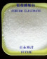 glucnate acid sodium salt