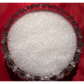 Magnesium Sulphate (Middle Granule)