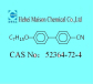4-heptyloxy-4-[1,1'-biphenyl]-4'-carbonitrile