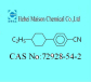 4-(trans-4-ethylcyclohexyl)benzonitrile