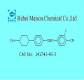 2-Fluoro-4-[[4-(trans-4-propylcyclohexyl)phenyl]ethynyl]-cyanophenyl