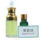 JasMine Oil