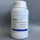 PU Shoe Sole Water Borne Release Agent