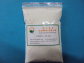 organic bentonite rheological additive