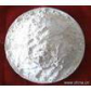 Sodium Carboxymethyl Cellulose(CMC)