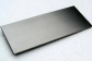 Tungsten plate