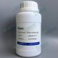 Mold Release Agent of Rubber