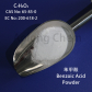 Benzoic Acid Powder