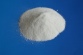 sodium metabisulfite hs code:2832100000