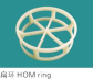 HOM RING