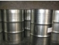 Allyl Oxayl Chloride